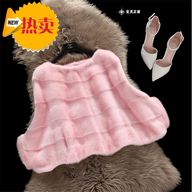 2016新款韩版女士水貂毛套头短款大衣七分袖修身显瘦皮草外套斗篷