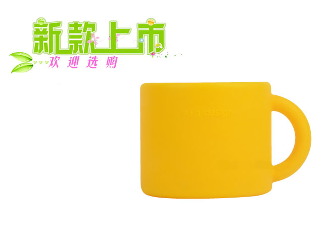 包邮 日本p+g design硅胶儿童防摔防烫喝水杯 办公室家用喝咖啡牛