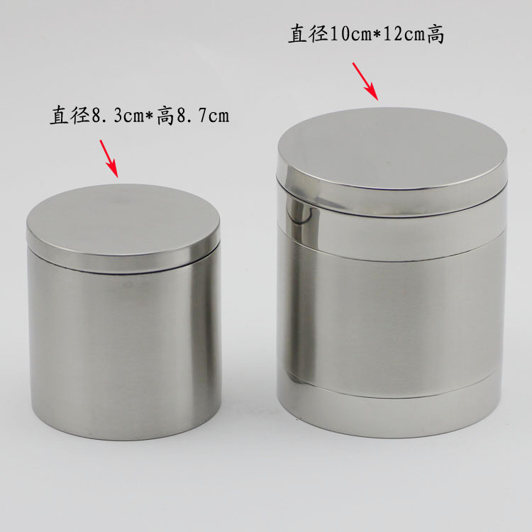 出口德国 不锈钢茶叶罐 密封罐 咖啡豆罐 零食盒 奶粉罐600ML