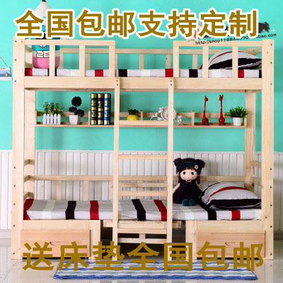 子母床上下床儿童床实木全松木带书桌柜韩式双层床组合床1.51.2米