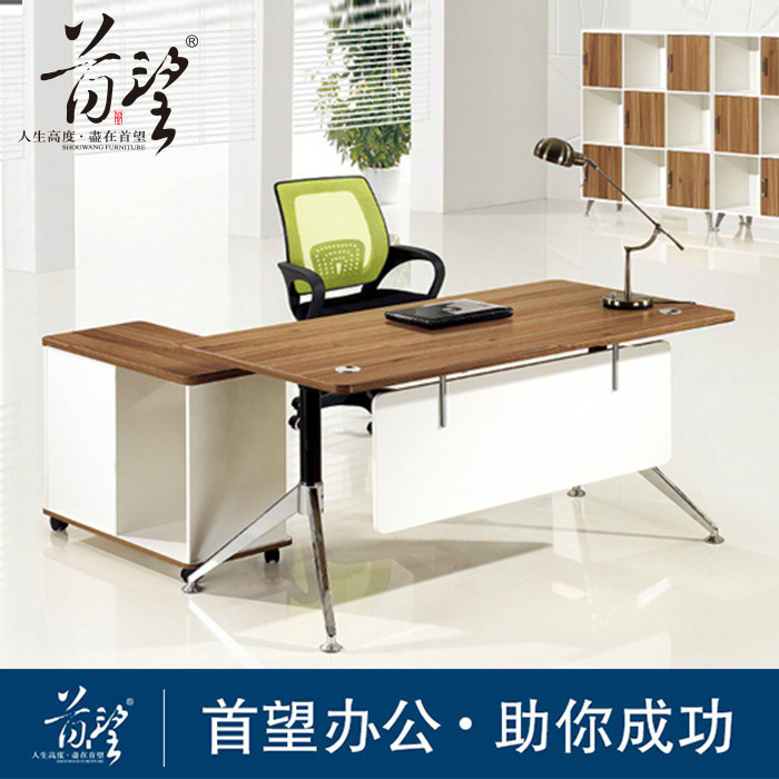 现代办公家具板式老板桌简约大班台1.6米主管桌办公桌椅组合