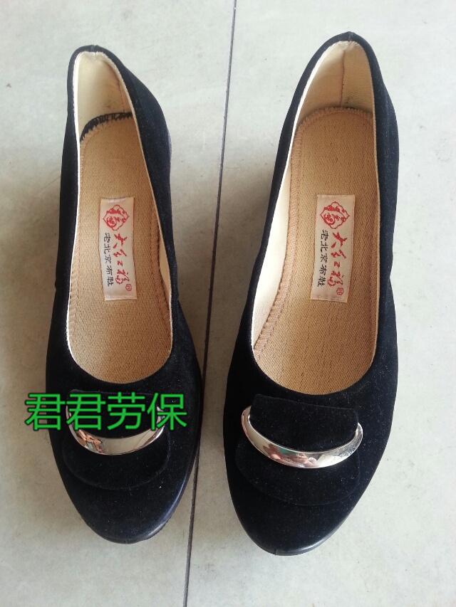 秋季老北京布鞋女鞋单鞋 平跟职业鞋 黑色舒适工作鞋上班鞋大红福