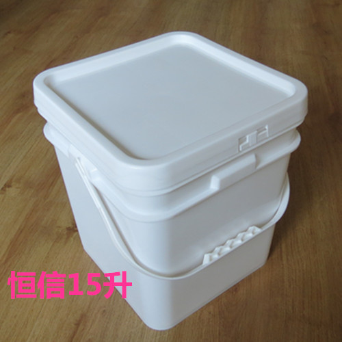 恒信15L塑料桶批发酒桶方桶食品桶泡菜桶15升加厚带盖子密封环保