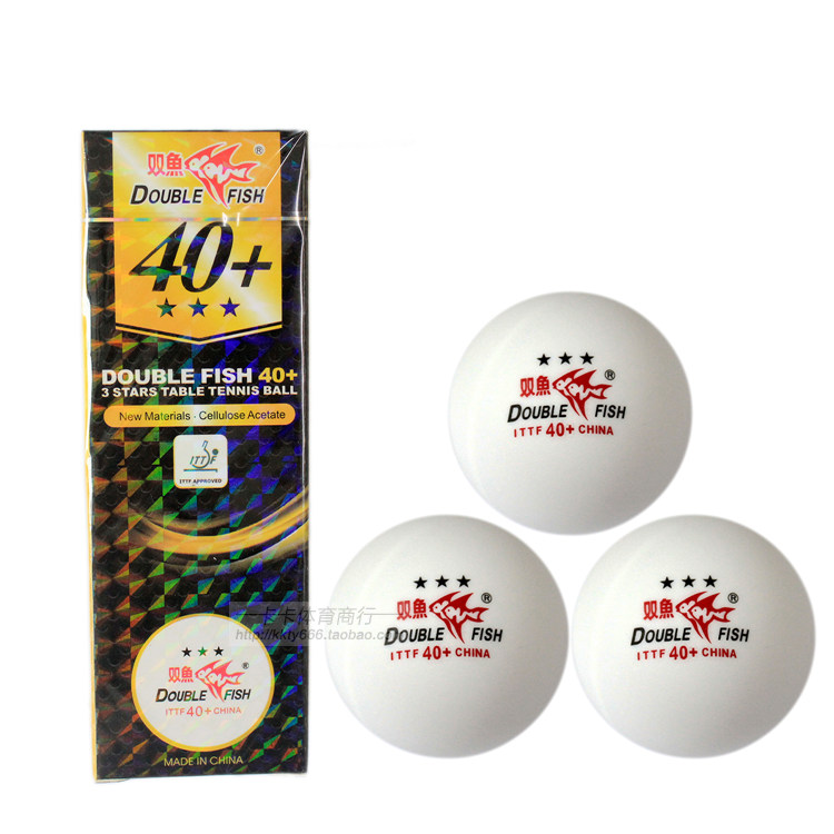 双鱼40+新材料乒乓球三星乒乓球国际比赛3只装有缝球 正品特价