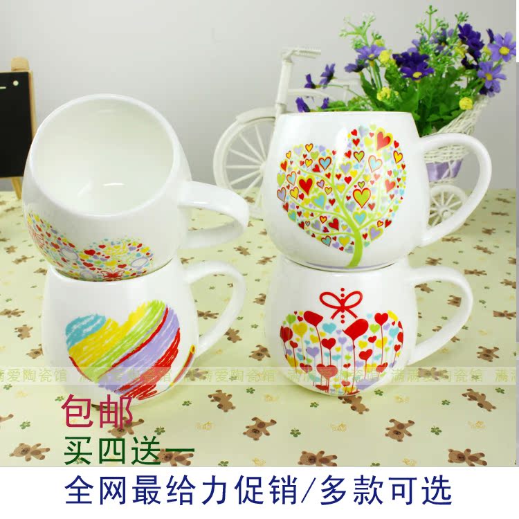 包邮陶瓷咖啡奶茶水杯子 简约爱心创意可爱马克杯子彩绘骨瓷杯子