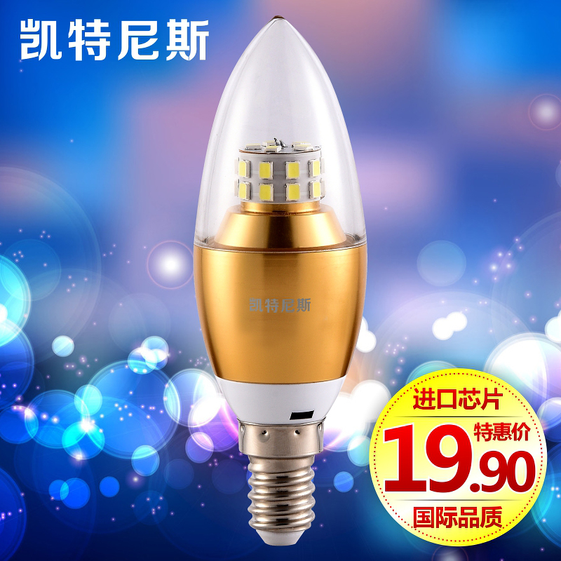 E14 LED灯泡光源360度发光5W尖泡光源5瓦螺口暖白光黄光