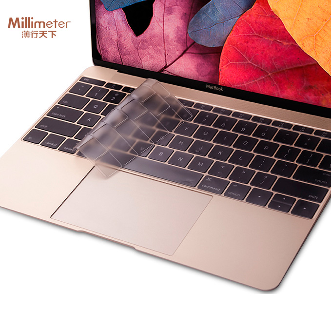 薄行天下12寸new macbook 13寸Air Pro 13.3新款苹果笔记本键盘膜