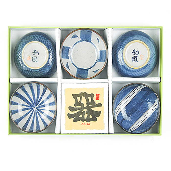 日式陶瓷餐具 创意碗碟调味盘 陶瓷小碟子 蘸碟味碟套装 陶瓷酱碟