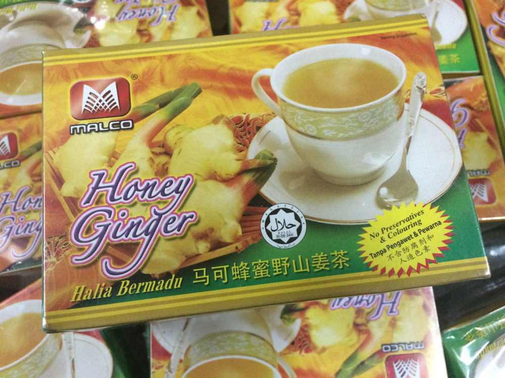 马来西亚马可怡保野山姜茶MALCO蜂蜜姜茶原装进口