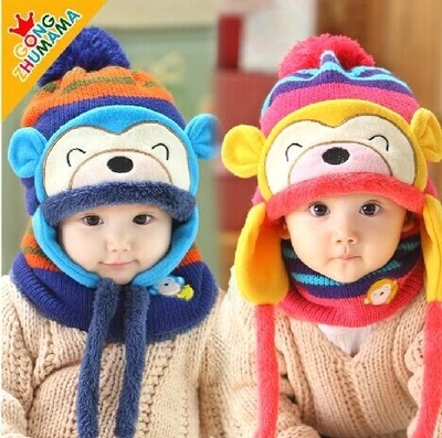 包邮童帽婴儿帽子秋冬新款猴子加绒加厚保暖宝宝护耳帽围脖2件