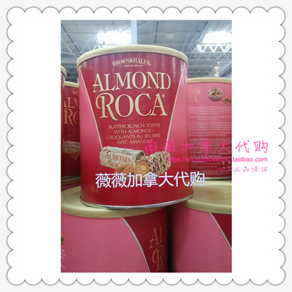包邮加拿大代购进口乐家Almond Roca杏仁糖822g喜糖零食 糖果822g