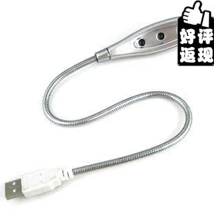 第二件半价电脑USB灯创意 笔记本USB键盘灯 LED强光三眼灯夜灯