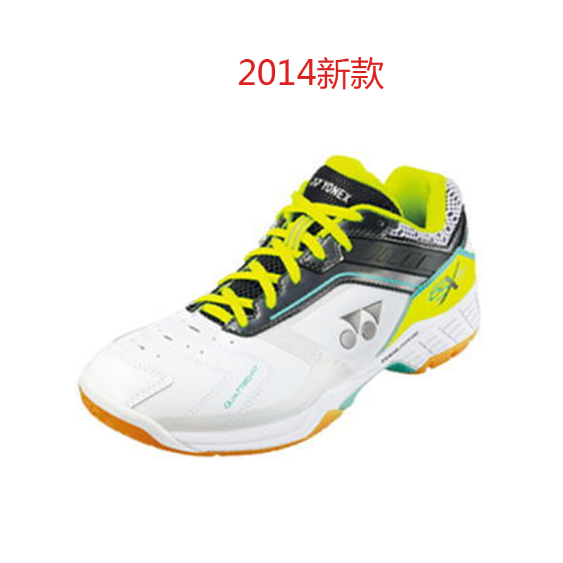 日本yonex/尤尼克斯羽毛球鞋SHB-65XS男女款透气防滑旅游鞋休闲鞋