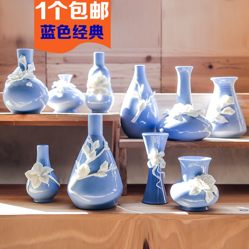 家居欧式陶瓷小花瓶蓝色迷你餐桌室内客厅简约精致花插装饰品摆件