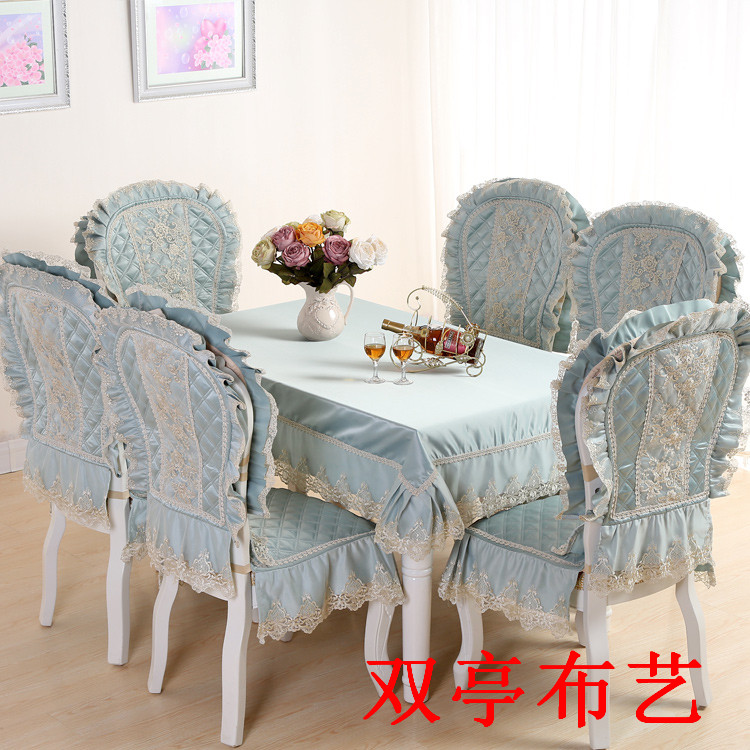 典雅欧式纯色蕾丝绣花餐桌布茶几布椅垫椅套坐垫尖顶靠背系列包邮
