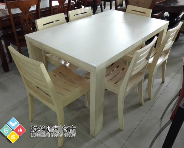 上海二手家具 餐厅家具 玻璃餐桌+6椅 餐台椅 简约风格餐桌椅定金