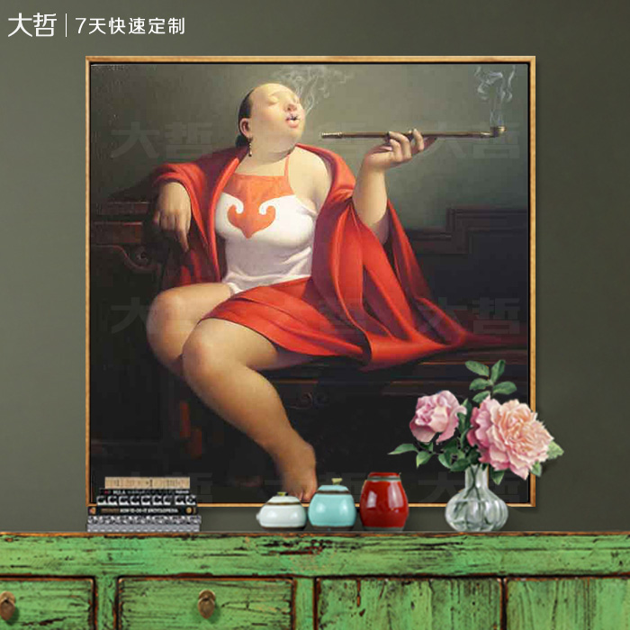 大哲纯手绘油画客厅玄关无框画卧室餐厅人物画刘宝军抽烟袋的女人