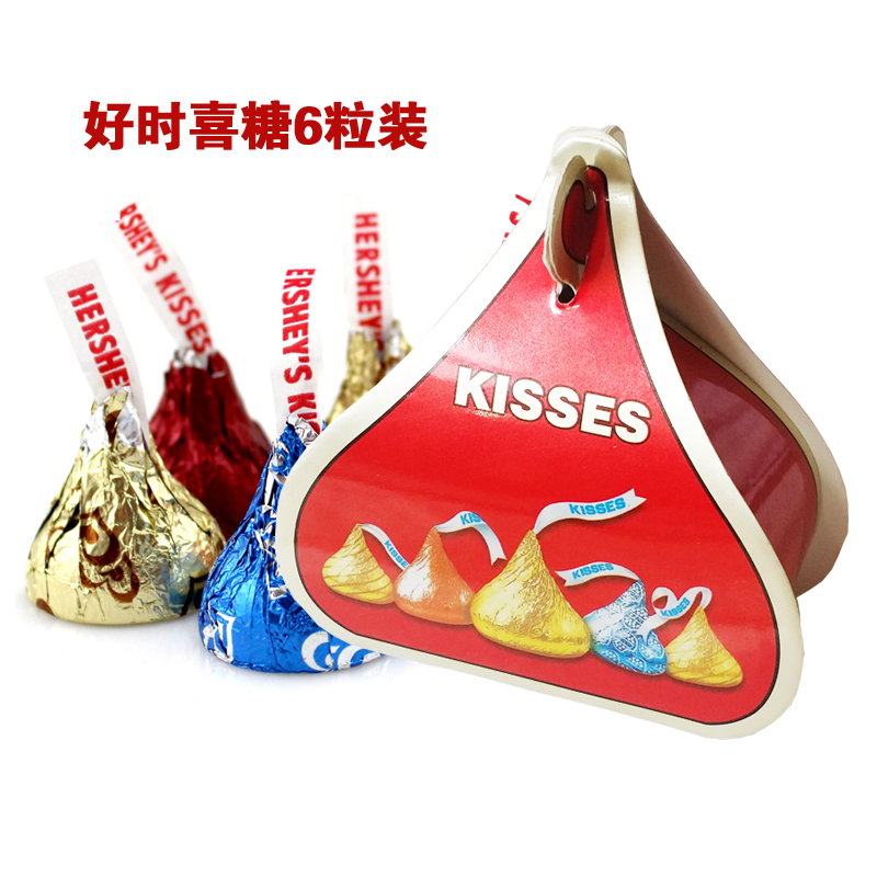 kisses好时巧克力30g礼盒巧克力6粒结婚庆喜糖果生日礼物送女友
