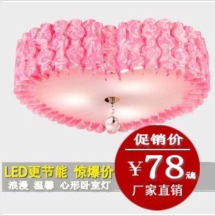 LED吸顶灯卡通卧室吸顶灯温馨浪漫粉色桃心婚房花灯客厅灯房间灯