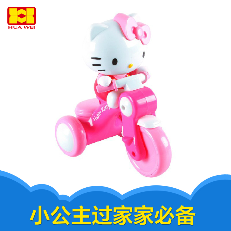 正版hello kitty 过家家玩具婴幼儿女孩玩具自行车 儿童礼物