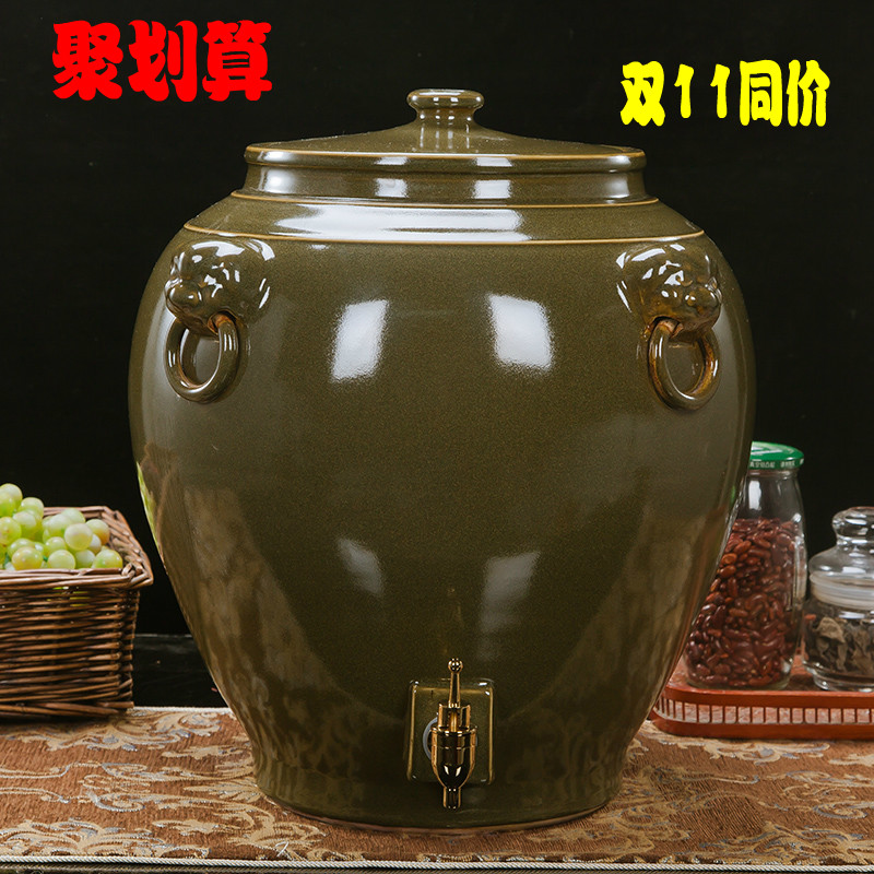 景德镇陶瓷水缸酒坛酒缸茶水缸20 30 50 100 200斤茶末釉带水龙头