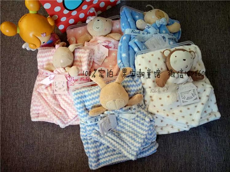 英国小木马婴儿毛毯童毯安抚玩偶珊瑚绒推车毯子盖毯两件装