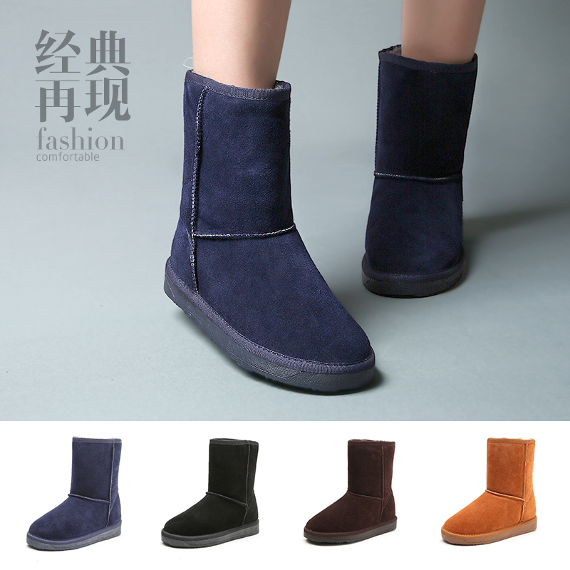 2015冬季新款磨砂皮平底蓝色雪地靴女 韩版加厚保暖毛绒中筒棉靴