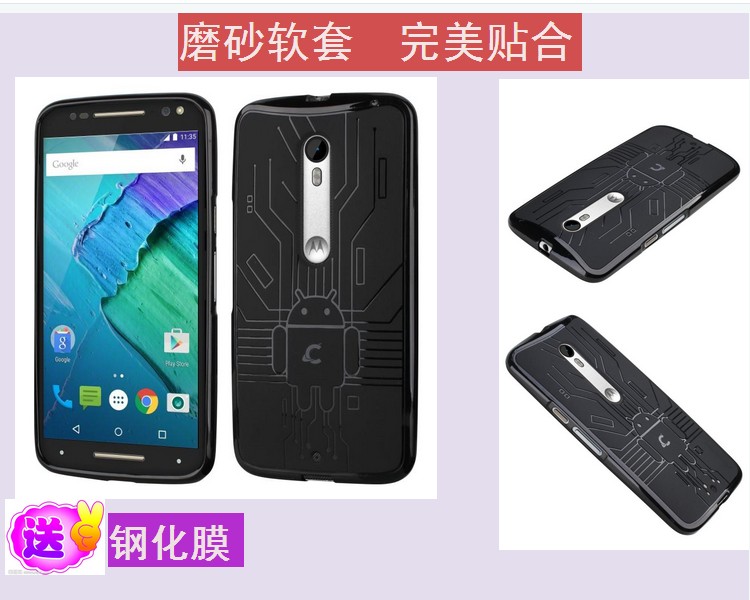 海淘Cruzerlite motoxstyle手机保护壳软防摔包边框欧美tpu新品