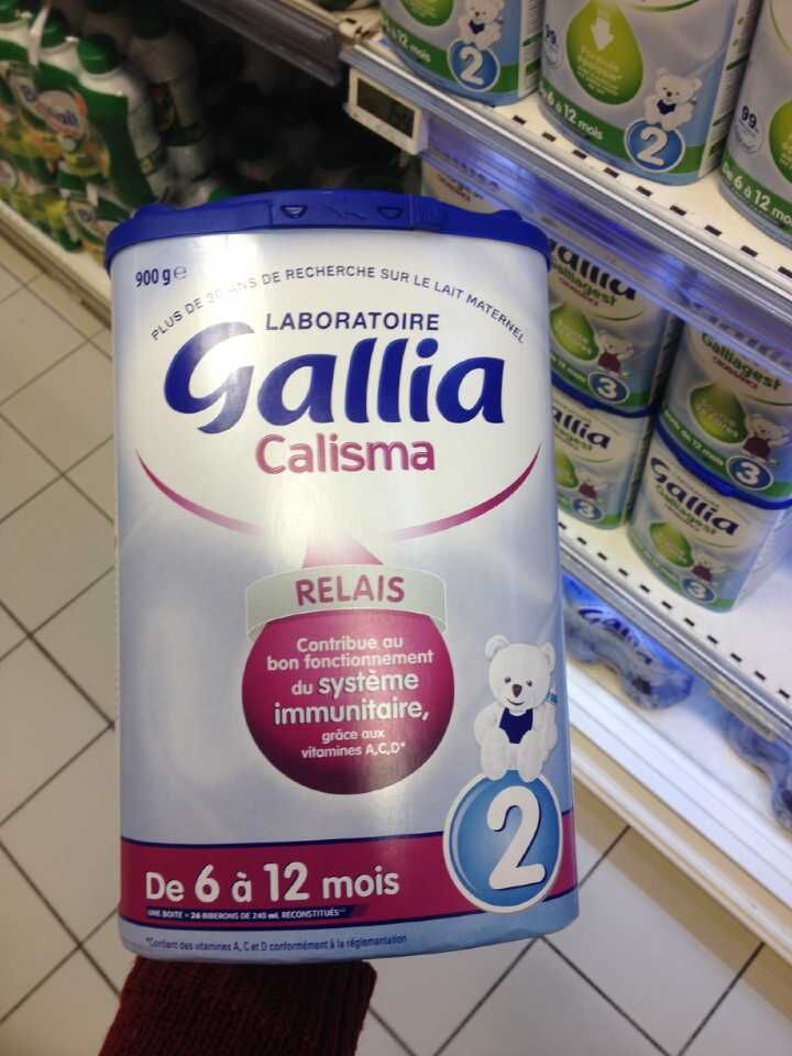 【法国代购】 Gallia佳丽雅近母乳型2段 900g 达能奶粉 6-12个月
