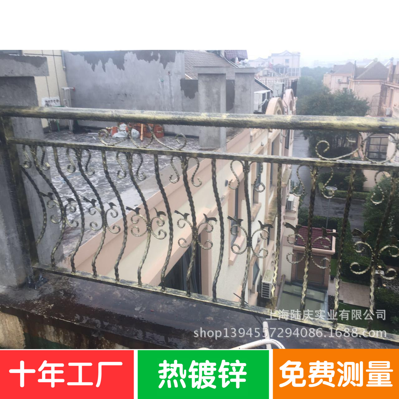 上海十年工厂铁艺及不锈钢护栏围栏阳台栏杆加工定制门窗楼梯扶手