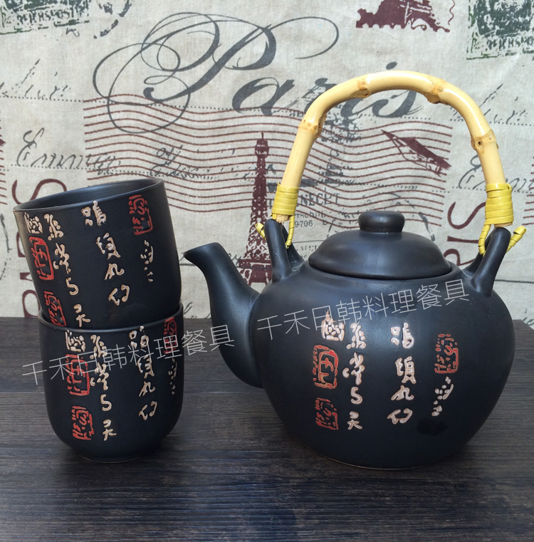 包邮 黑色文字茶具套装 创意日式陶瓷提梁茶壶茶杯 大号水壶水杯