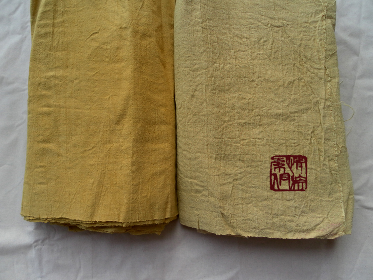 手织布植物桅子染色茶艺配件布料茶席桌旗粗布黄色宽幅35cm