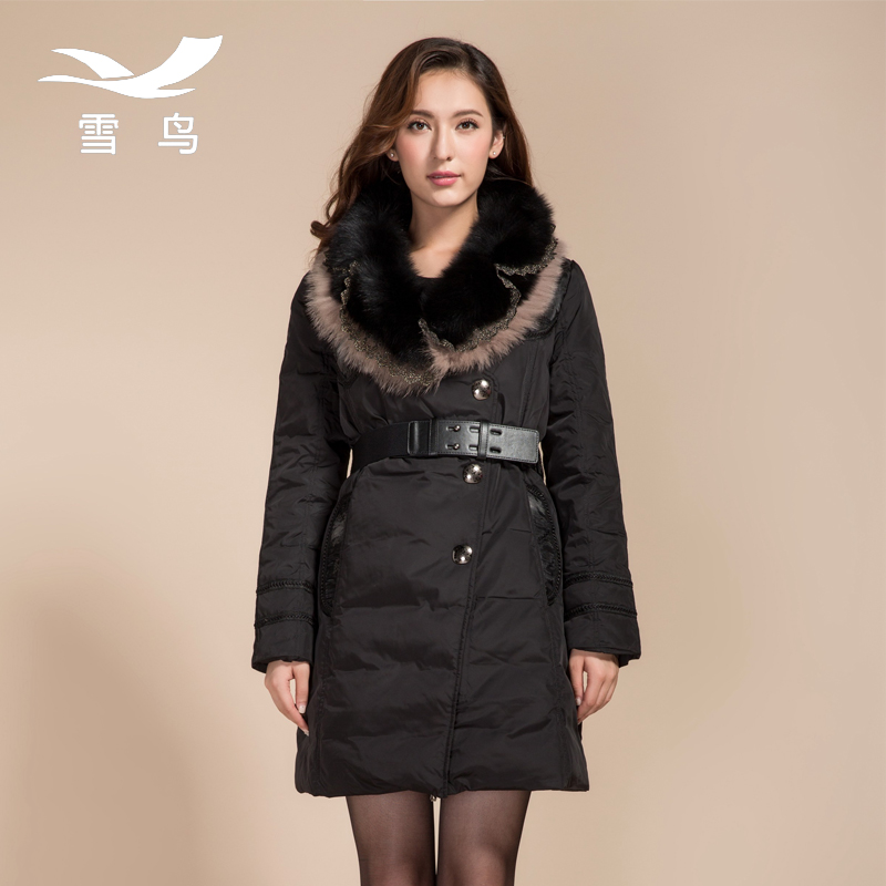 雪鸟2015冬季新款韩版加厚潮羽绒服大毛领修身显瘦大码中长款女装