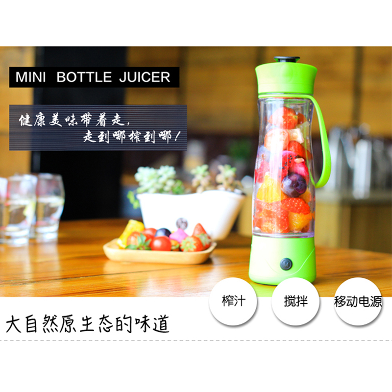 创意礼品自动榨汁杯电动便携果汁杯迷你水果榨汁机送朋友家人实用