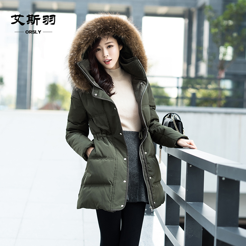 2015冬装新款女装韩版修身大毛领羽绒服女中长款拼接加厚大码外套
