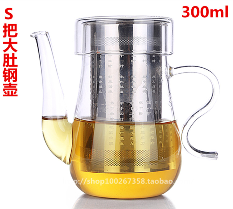 红茶茶具不锈钢内胆过滤耐热玻璃泡茶器冲茶器玻璃小茶壶特价包邮
