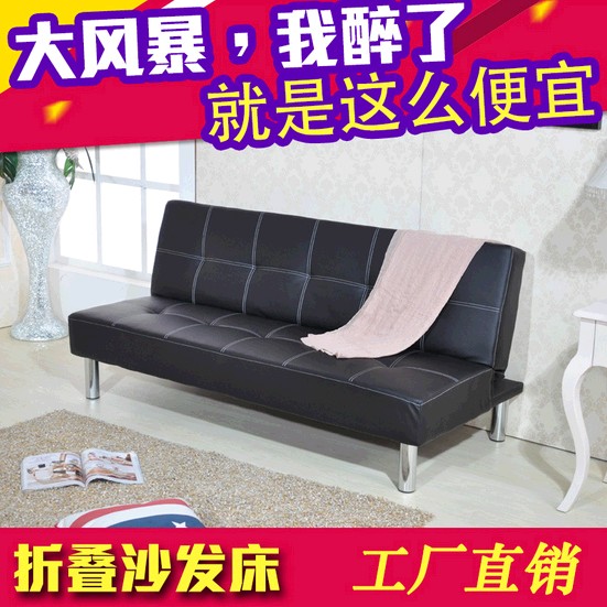 小户型可折叠沙发床1.5米单人双人皮艺实木多功能两用1.8米皮沙发