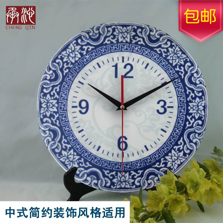 承沁陶瓷座钟创意艺术时钟表 复古客厅青花精工静音台式摆钟 12寸