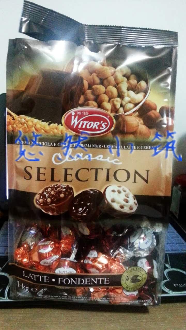 澳洲直邮 意大利Witor's混合3种口味夹心巧克力分享装1kg包邮
