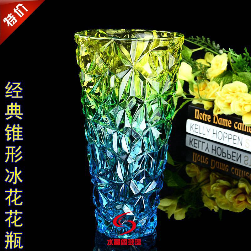 包邮创意大号玻璃花瓶仿真插花欧式加厚水晶客厅简约彩色花瓶摆件
