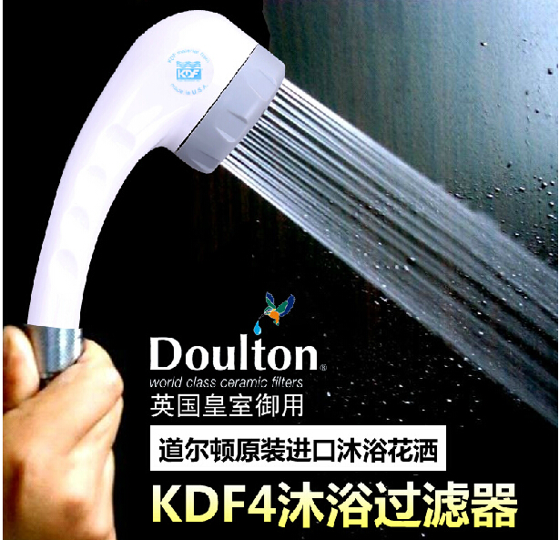 道尔顿KDF4矿石水疗麦饭石淋浴过滤花洒喷头净水过滤除氯进口