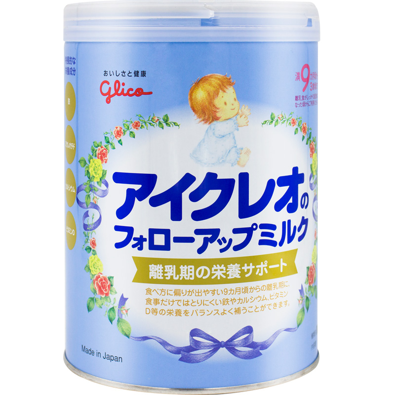 日本本土原装ICREO固力果格力高婴幼儿牛奶粉2段二段820g 1-3岁