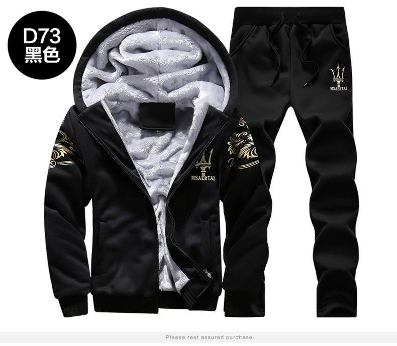 2015春季新款原创男夹克立领薄运动外套男士韩版修身拼接开衫夹克