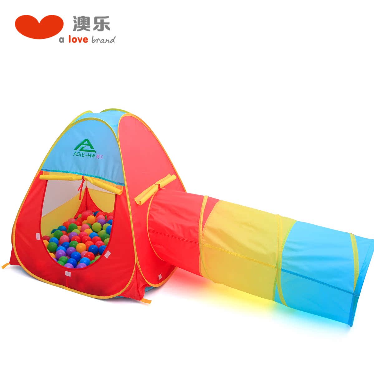 澳乐婴幼儿宝宝便携儿童帐篷小孩爬行带隧道筒玩具游戏屋1-2-3岁