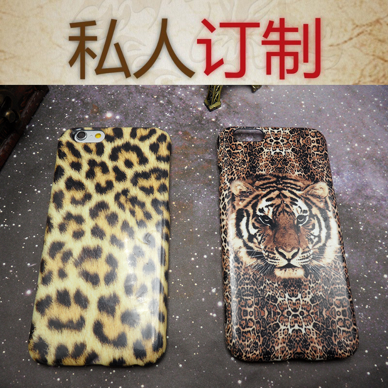 新款上市豹纹皮毛纹理苹果iphone6Plus/6/6S手机壳5/5S光面硬壳