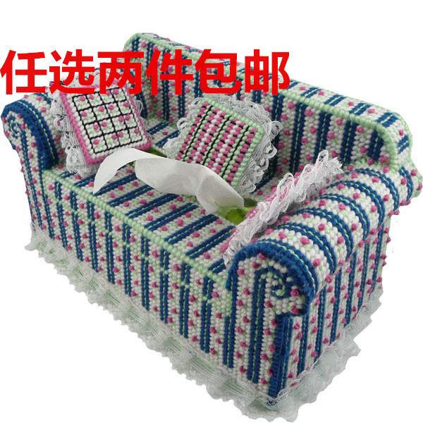 毛线绣纸巾盒十字绣立体绣客厅套件创意纯手工抽纸盒沙发图案长款