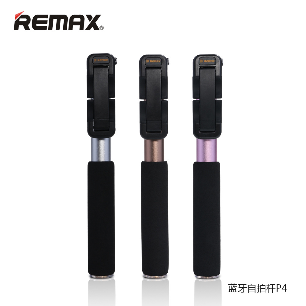 REMAX手机蓝牙自拍杆手机自拍神器手机自拍杆苹果iPhone6安卓通用