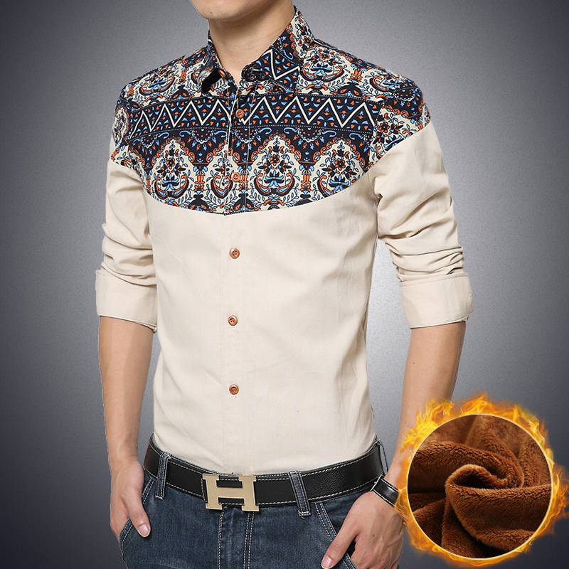 秋季男士长袖衬衫青少年男韩版修身纯棉加绒商务休闲衬衣大码男装