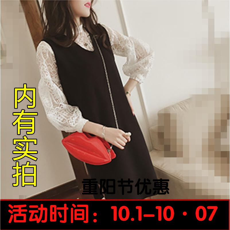 秋装韩版时尚套装裙女 灯笼袖镂空蕾丝衫+中长款针织连衣裙两件套