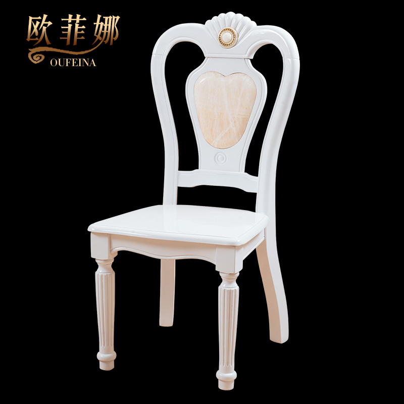 欧式椅子/雕花实木桌椅/田园餐椅/韩式白色椅/正品特价直销